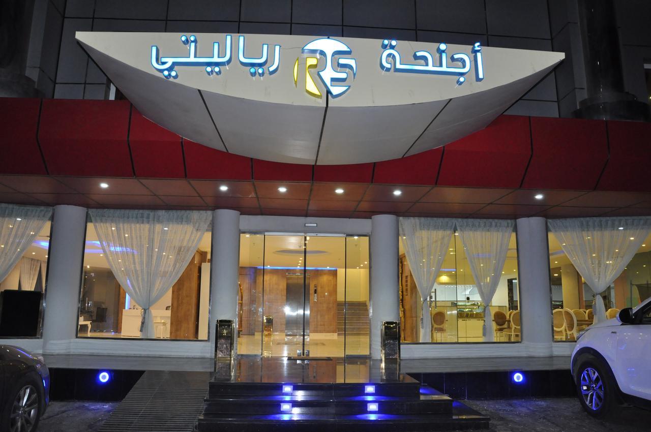 Reality Suites Dammam Exterior foto